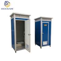 Durable movable toliet WC mobile portable toilet for sale