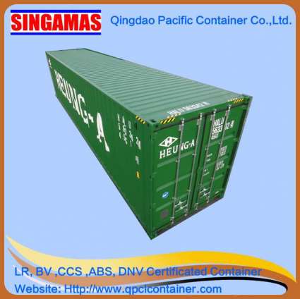 ISO Standard Shipping Container